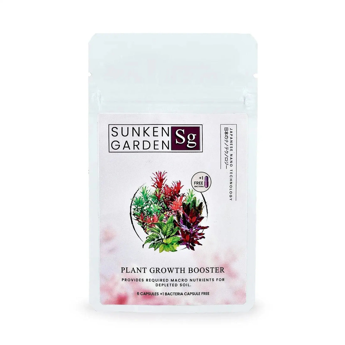 Top 3 aquarium fertilizers - Sunken Garden Root Tabs and liquids
