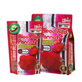 Hikari Blood Red Parrot Mini Medium Fish Food Fish Bazaar