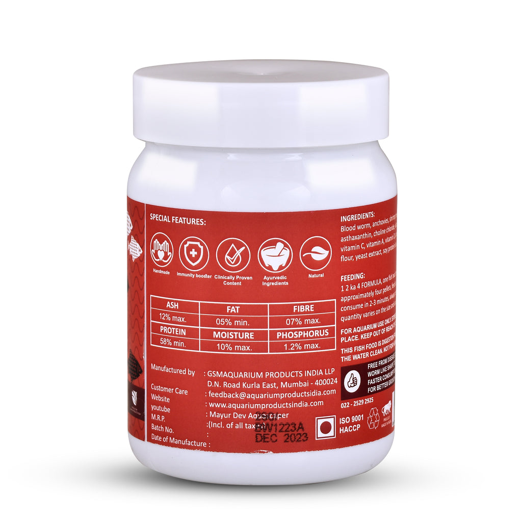 Life Aayu Blood Worm Pellets : High-Quality Blood Worm Pellets Fish Food