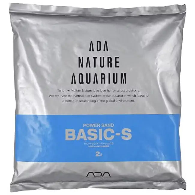 Power Sand Basic S - 2 Litre Aquarium Products India