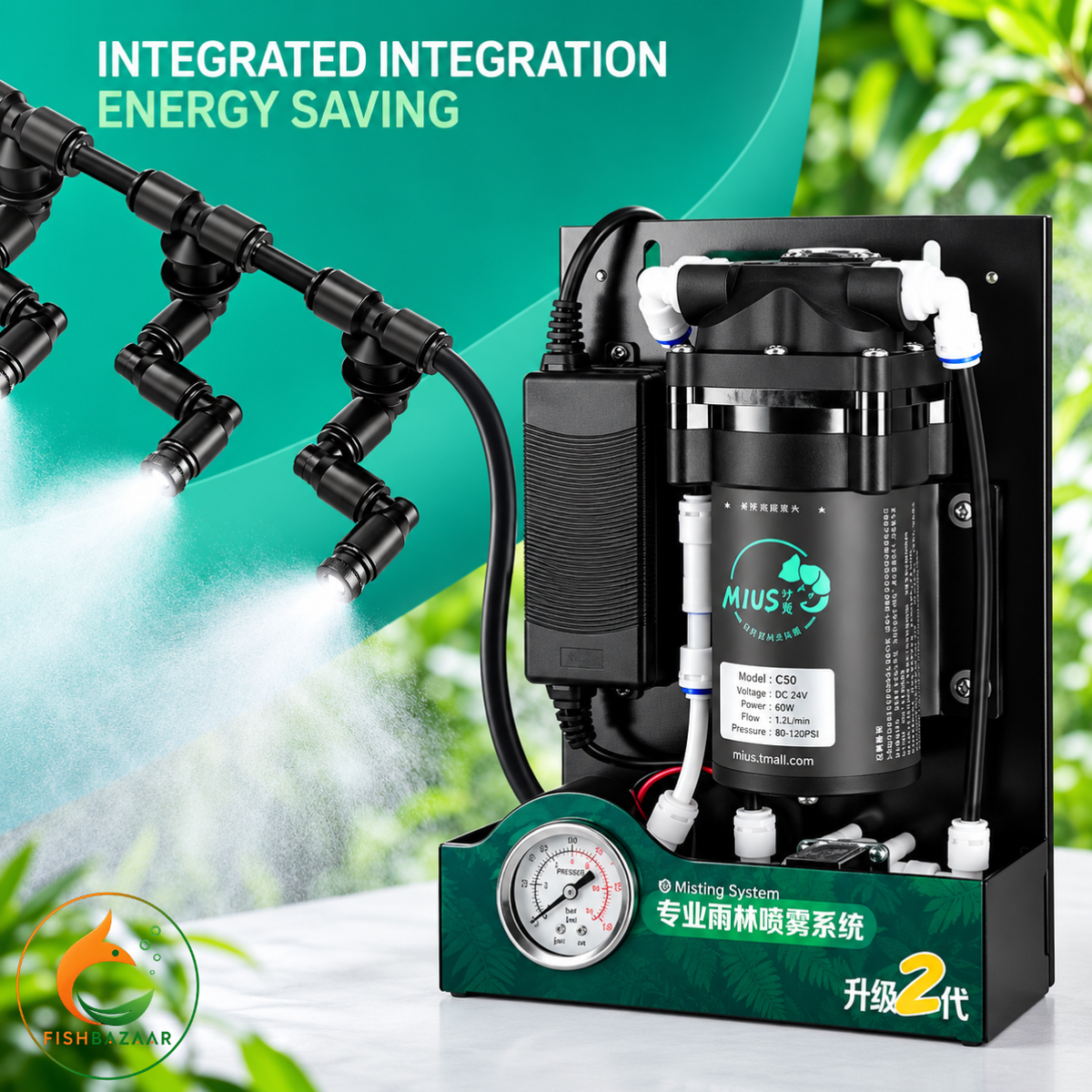 MIUS C400 rainforest sprinkler pump system showing the digital control panel and timer settings screen for automated terrarium misting intervals