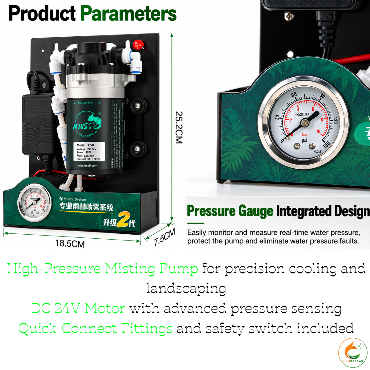 Infographic showing product dimensions of the MIUS C50 terrarium misting pump, highlighting its 25.2 cm height, 18.5 cm width, 7.5 cm depth, integrated pressure gauge, and DC 24V motor specifications