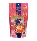 Hikari Goldfish Gold Baby Fish Bazaar