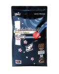 Saki Hikari Growth Floating Medium Pellet Aquarium Products India