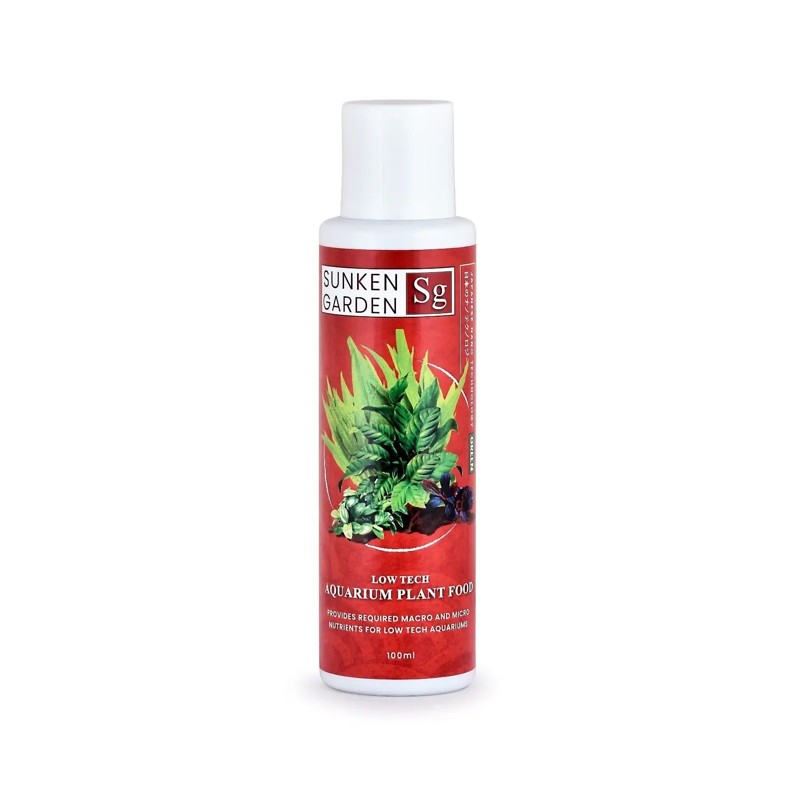 Sunken Garden Green – All-in-One Aquarium Plant Fertilizer | CO₂ & Non-CO₂ Compatible | Anti-Algae Formula Aquarium Products India