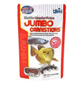 Hikari Jumbo Carnisticks Fish Bazaar